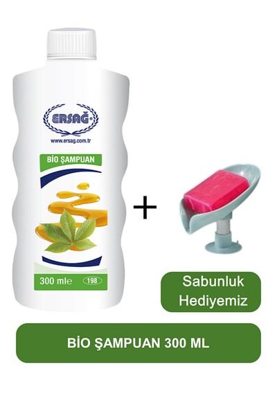 Ersağ Bio Shampoo 300 ml - Soap Dispenser Our Gift 198-07