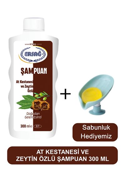 Ersağ Horse Chestnut and Olive Extract Shampoo 300 ml - Soap Dispenser Our Gift 317-02