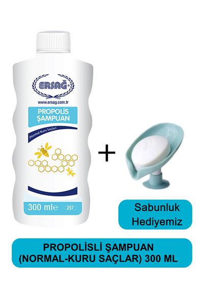 Ersağ Propolis Shampoo (Normal-Dry Hair) 300 ml - Our Soap Dispenser Gift 257-12