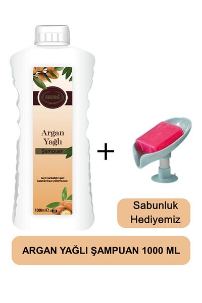 Ersağ Argan Oil Shampoo 1000 ml - Soap Dispenser Our Gift 208-05