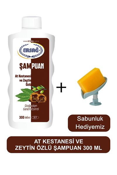Ersağ Horse Chestnut and Olive Extract Shampoo 300 ml - Soap Dispenser Our Gift 317-03
