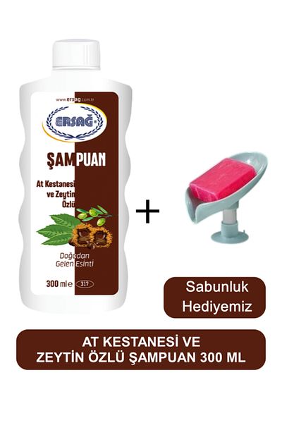 Ersağ Horse Chestnut and Olive Extract Shampoo 300 ml - Soap Dispenser Our Gift 317-06
