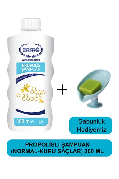 Ersağ Propolis Shampoo (Normal-Dry Hair) 300 ml - Our Soap Dispenser Gift 257-14