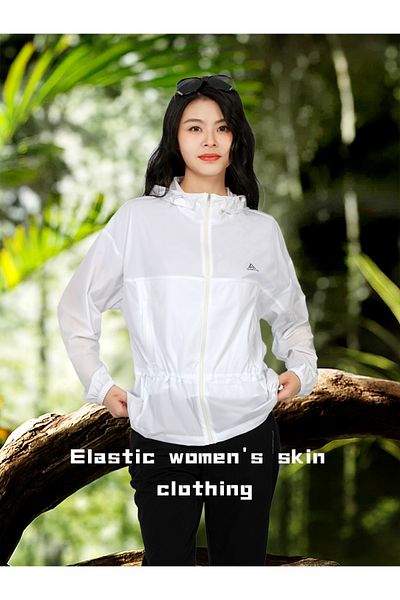 HUMTTO Humtto technical outdoor jacket, women