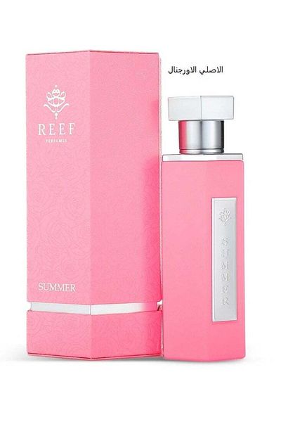 Reef Summer Pink Eau de Parfum by - 100ml