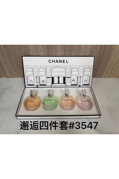 BOX Chanel Perfume Box Package, 4 Different Shapes, Different Scents, Unisex, 4*30ml
