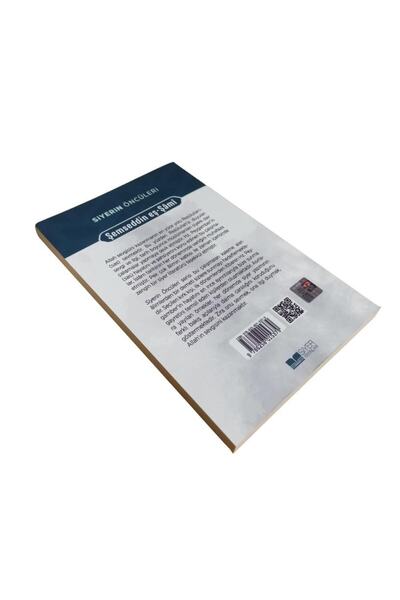 Siyer Yayınları Pioneers of Darkness 11 / Shamseddin Co-Shami - Fatımatüz Zehra Kamacı -