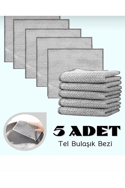 MAİN SHOP 5 Pieces Cloth Wire Dishcloth, Tough Dirt Cloth, Kitchen Bathroom Cloth Double Layer Multi-Purpose Wire Cloth M-602