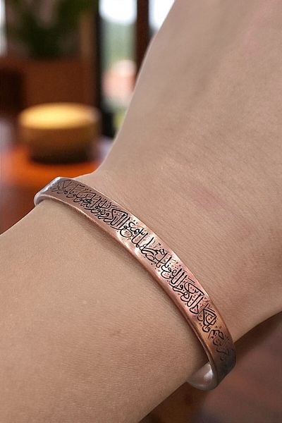 NBS Beautiful Naturel Stones Pure Copper Evil Eye Verse Bracelet Adjustable Handcrafted Very High Quality (Gift, Daily