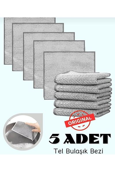 MAİN SHOP 5 Pieces Wire Dish Cloth Non-Scratching Dish Wire Steel Cloth 20X20 cm Double Layer M-602