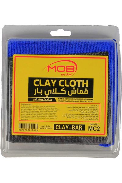 Generic Microfiber Clay Bar Cloth for Car Polishing and Cleaning