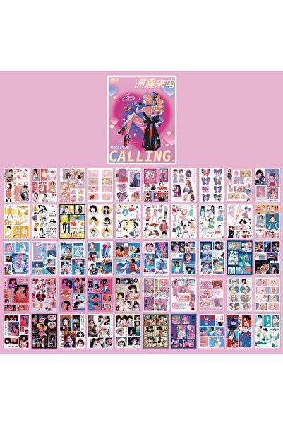 Choice13 ملصقات قرطاسية مزخرفة بأنماط غير متكررة من يوفون، 50 نمطًا ملونًا، م...