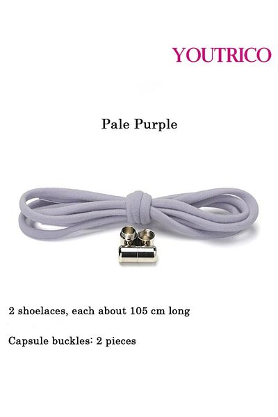Youtrico Elastic No-Tie Shoelaces with Metal Capsule - Single Pair (1.05m)