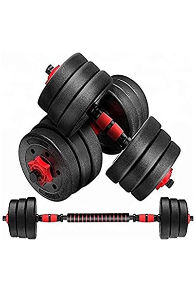 AGD مجموعة دمبل 20 كجم متعددة الوظائف قابلة للتعديل للرجال والنساء لتمرين السحب