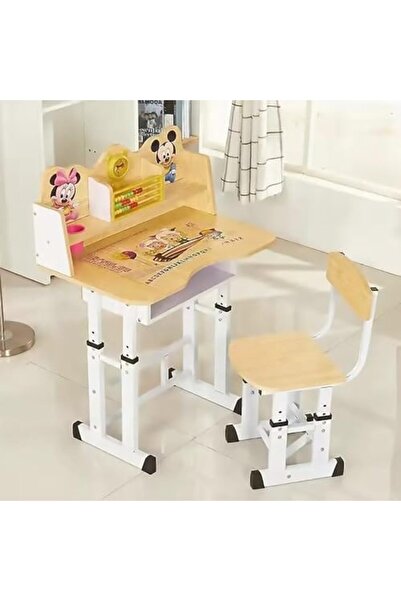 AGD Children's Educational Multifunctional Desk and Chair with Adjustable Height, Clock, and Wooden Coun