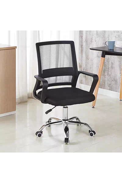Living Black Swivel Office Chair – Breathable Mesh Back and Adjustable Height