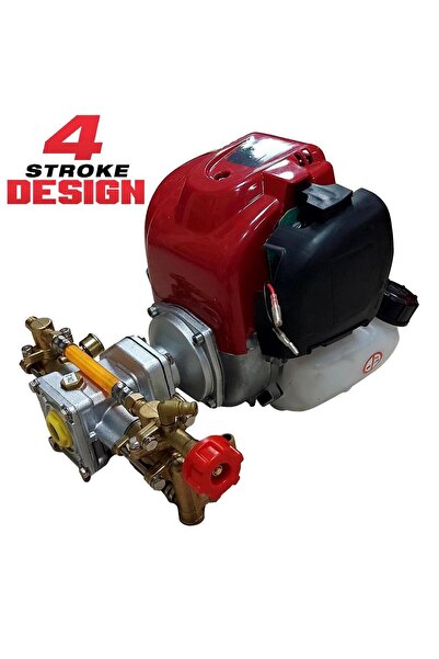 GARDENPRO 4 Zamanlı Benzinli Pülverizatör Motoru + Pompa 1.6 Hp