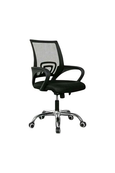 rexa Mesh Adjustable Office Chair Black/Silver