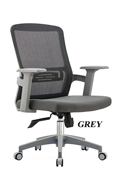 rexa Mesh Stylish and modern swivel chair 48x45x90 cm