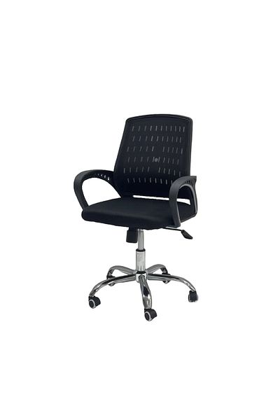 rexa Mesh Adjustable Office Chair Black 25x53x55 cm