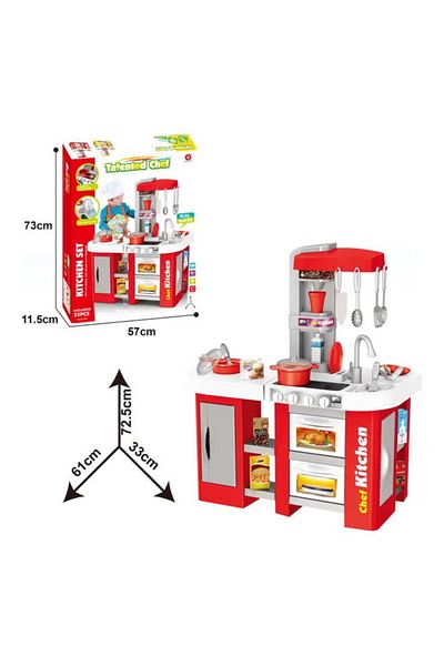 rexa Fancy Kids Modular Kitchen Play Set – 61x33x72.5 cm – Educational Pretend Cooking Toy