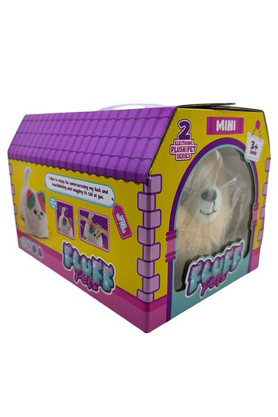 JPT Fluff Pets Mini Cat Interactive Plush Toy - Beige Model with Smile