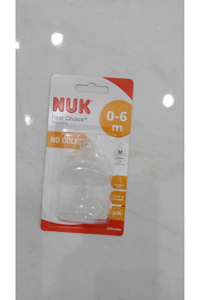 Nuk حلمة السيليكون