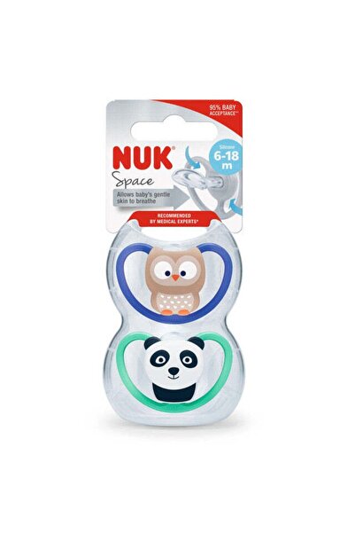 Nuk PACIFIER TIGER 6-18/M/2