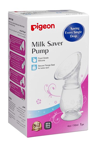 Pigeon مضخة توفير الحليب