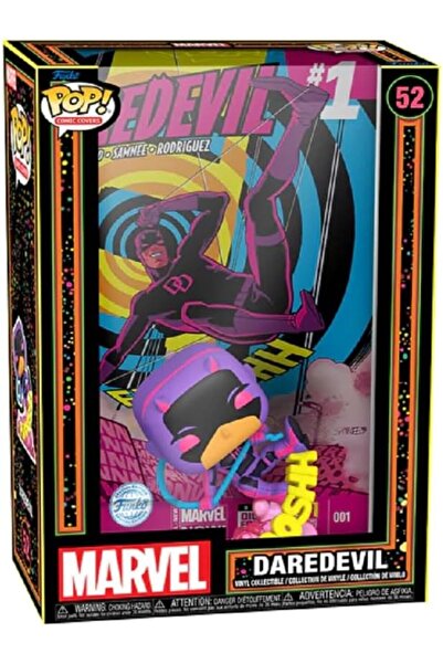 Funko POP Comic Cover: Marvel - Daredevil (Black Light) Exclusive