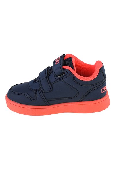 Kappa Dalton Ice II BC M, Teniși pentru fete