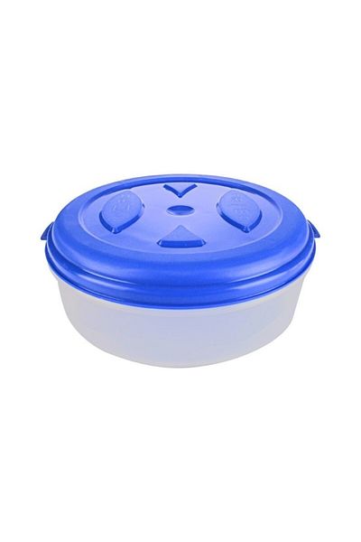 gogiva Caserolă cu capac, Rotunda, 1,3 l, potrivită pentru cuptorul cu microunde și congelator