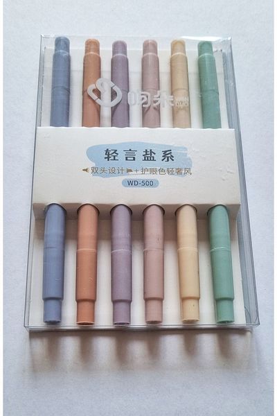 ATABY 6-Piece Wen-Duo 500 Cut-Out -Round Double-Ended Pastel Highlighter