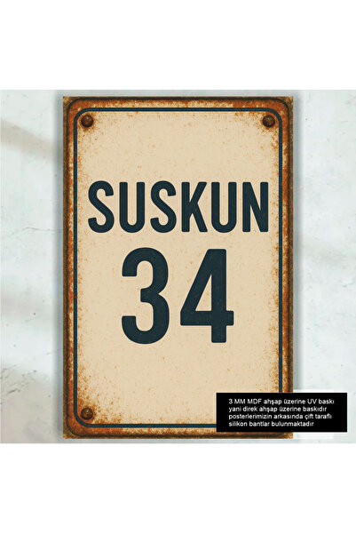 Hayat Poster Suskun 34 Istanbul registarska tablica u retro stilu, drveni pos...