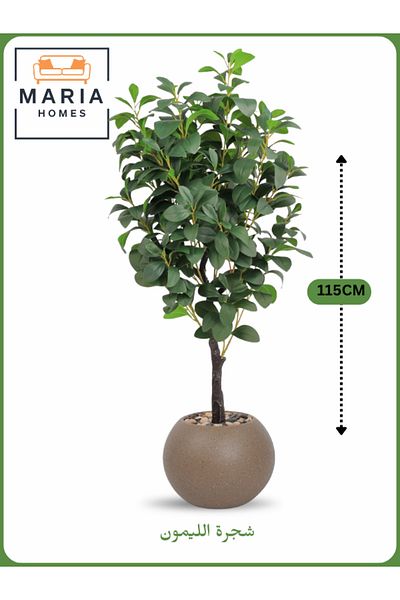 MARIA HOMES Artificial Lemon Tree 115 cm – Decorative Indoor Plant with Brown Pot