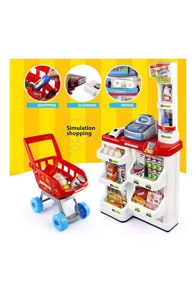 rexa Children's Simulation Supermarket Toy with Shopping Cart – 44x44x24 cm – Pretend Play Set