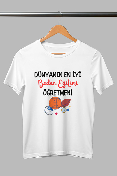 giftkonsept Dünyanın En İyi Beden Eğitimi Öğretmeni Baskılı Öğretmenler Günü Hediye Pamuklu Unisex Beyaz Tişört