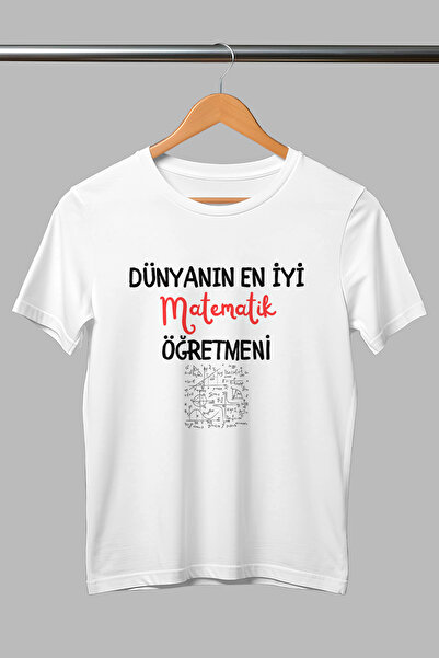 giftkonsept Dünyanın En İyi Matematik Öğretmeni Baskılı Öğretmenler Günü Hediye Pamuklu Unisex Beyaz Tişört