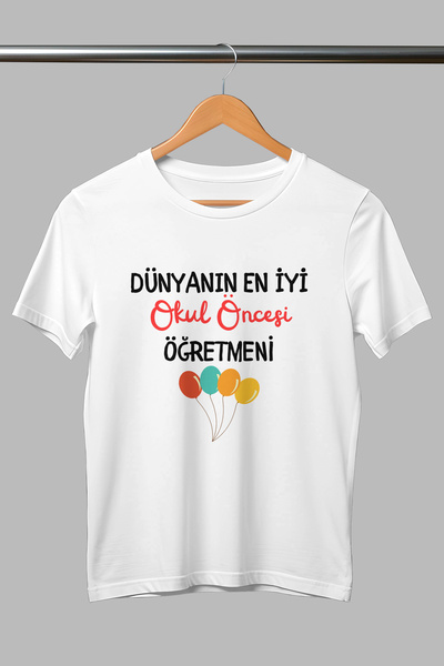 giftkonsept Dünyanın En İyi Okul Öncesi Öğretmeni Baskılı Öğretmenler Günü Hediye Pamuklu Unisex Beyaz Tişört