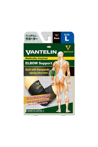 VANTELIN Elbow Support Black - L