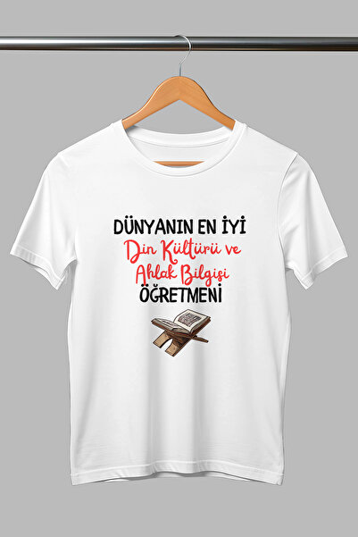 giftkonsept Dünyanın En İyi Din Kültürü Öğretmeni Baskılı Öğretmenler Günü Hediye Pamuklu Unisex Beyaz Tişört