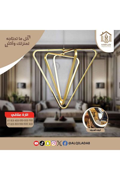 Vooltex Luxury modern chandelier with a contemporary design, size 40 + 35 + 30 cm, black color