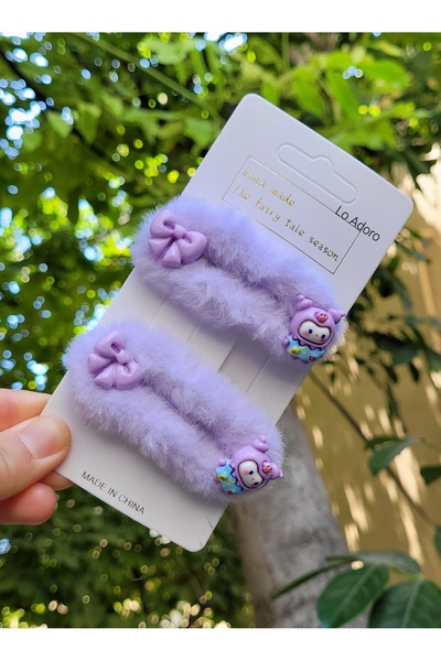 LO ADORO 2 bucăți de cataramă pentru gard de pluș pentru fete