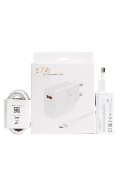 Zherqon Încărcător TurboCharge 67W pentru Xiaomi, Redmi, Samsung, Huawei