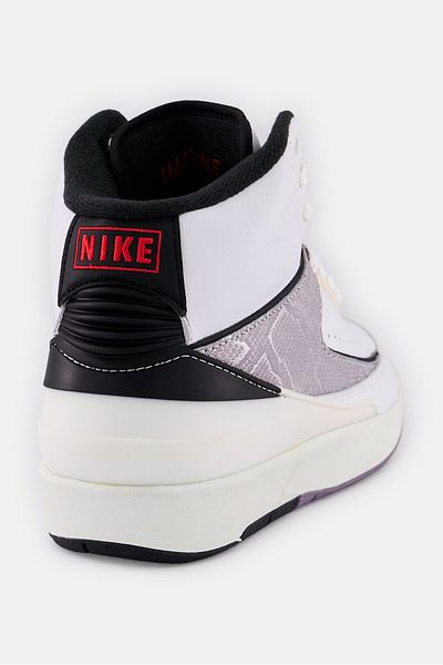 Nike Men Air Jordan 2 Retro Lace Up Basketball Shoes, White