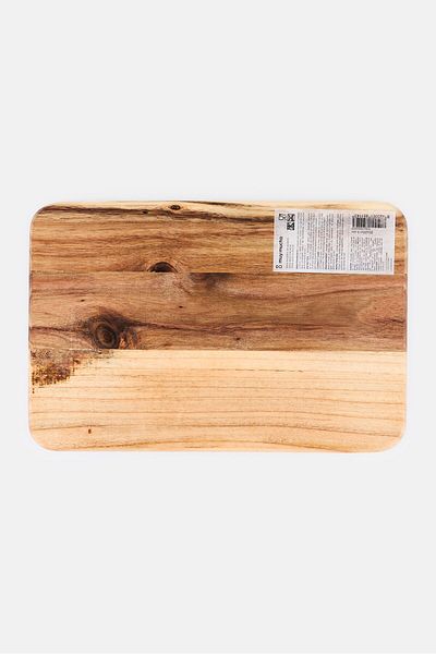Muy Mucho Acacia Wood Cutting Board, Brown