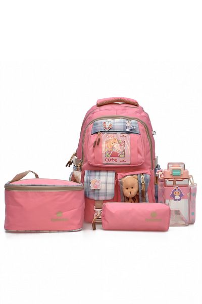 ELATAE Children's 4-Piece School Set Primary School Bag & Thermal Lunch Box & Pen Holder & Water Bottle 1395