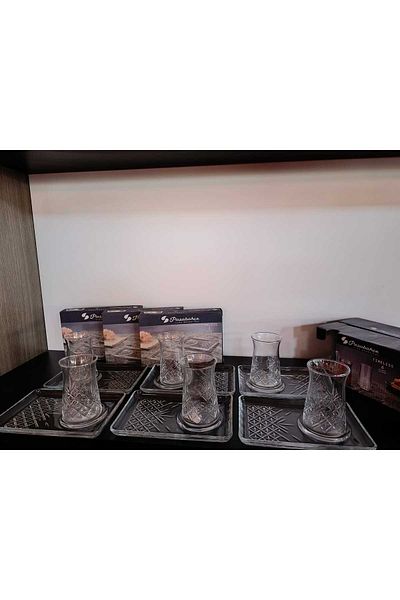 Paşabahçe Timeless Presentation Plate Tea Set 6 Li
