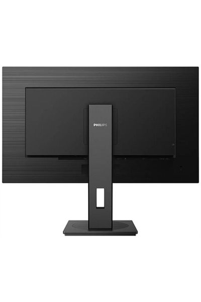 Philips | 325B1L/00 | 31,5 " | QHD | IPS | 16:9 | Czarny | 4 ms | 250 cd/m² | Wyjście audio |