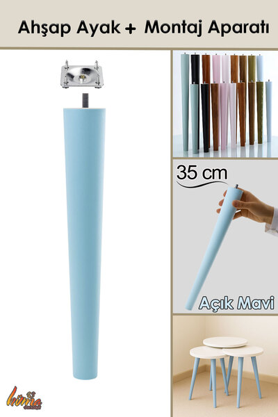 GLASWEN Picior din lemn 35 cm albastru deschis cu dispozitiv de fixare cu șuruburi M8 pentru mobilier scaun măsuță de cafea picior suport pentru masă